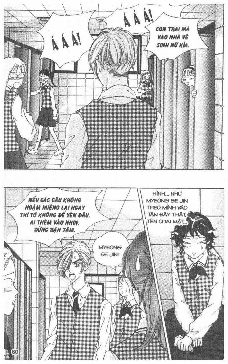 Ô La La Trớ Trêu Chapter 1 trang 83