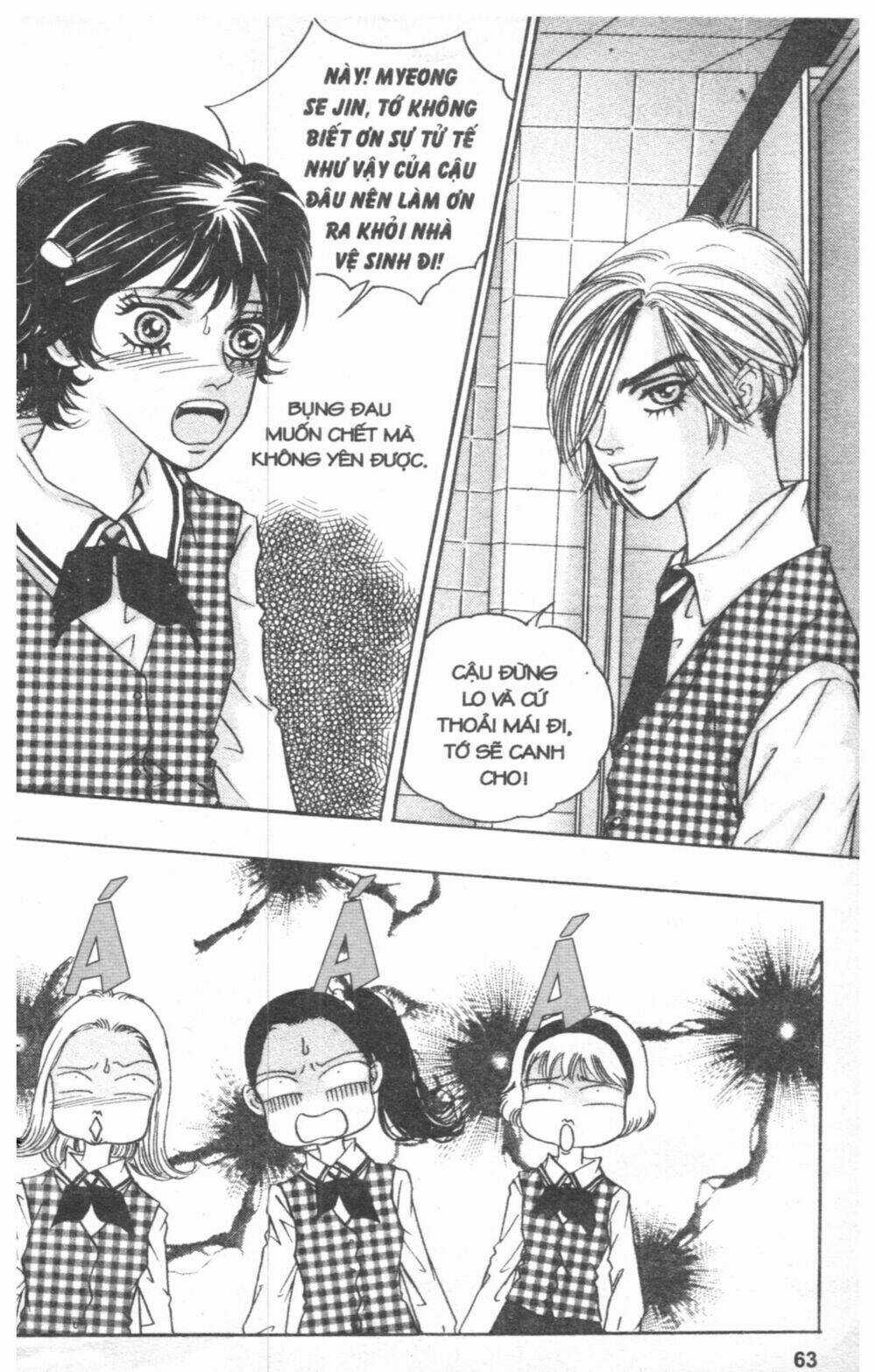 Ô La La Trớ Trêu Chapter 1 trang 86