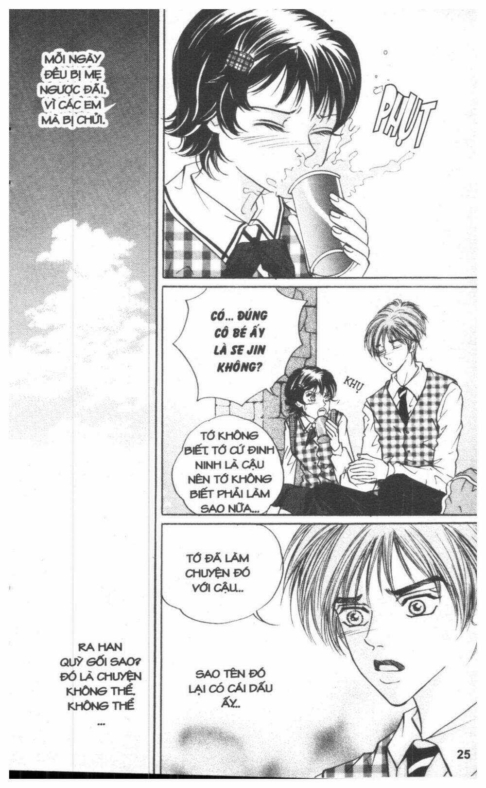 Ô La La Trớ Trêu Chapter 2 trang 24