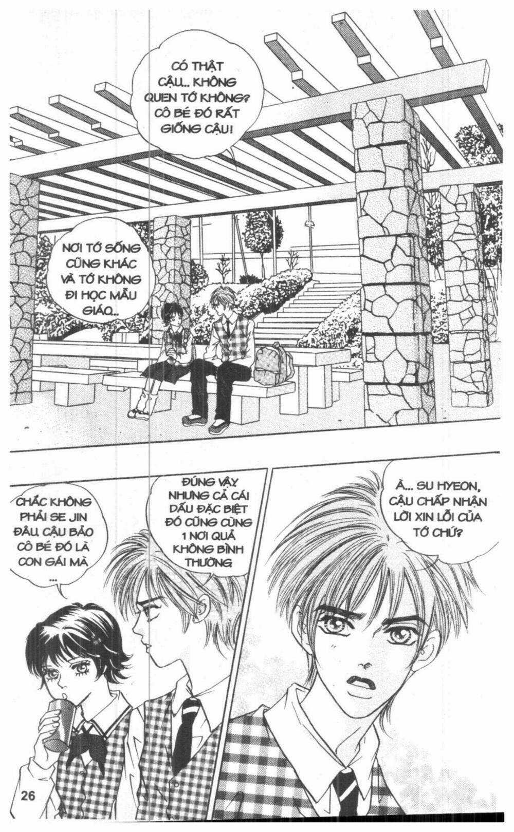 Ô La La Trớ Trêu Chapter 2 trang 25