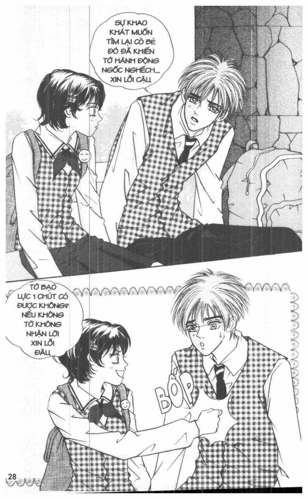 Ô La La Trớ Trêu Chapter 2 trang 27