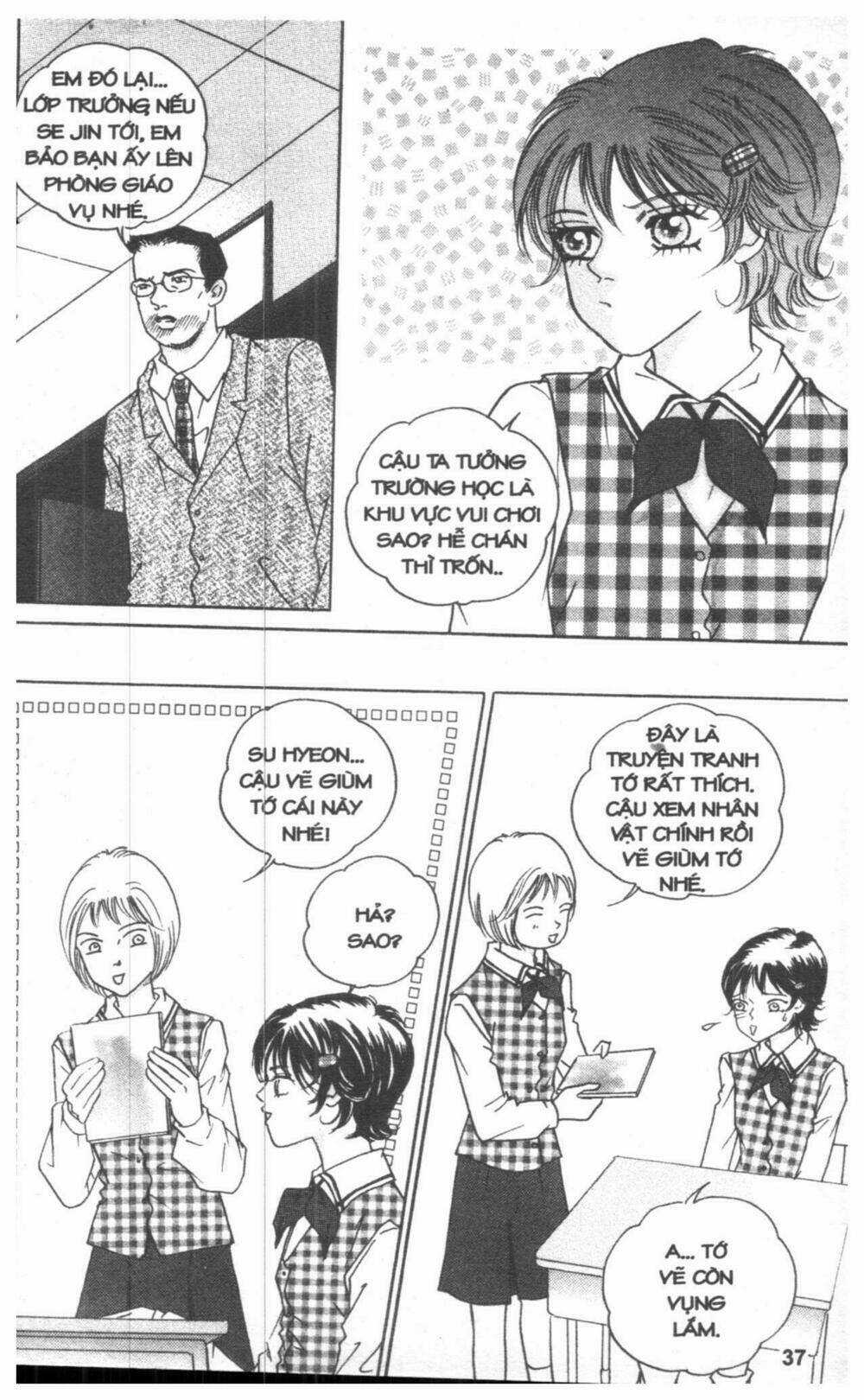 Ô La La Trớ Trêu Chapter 2 trang 36