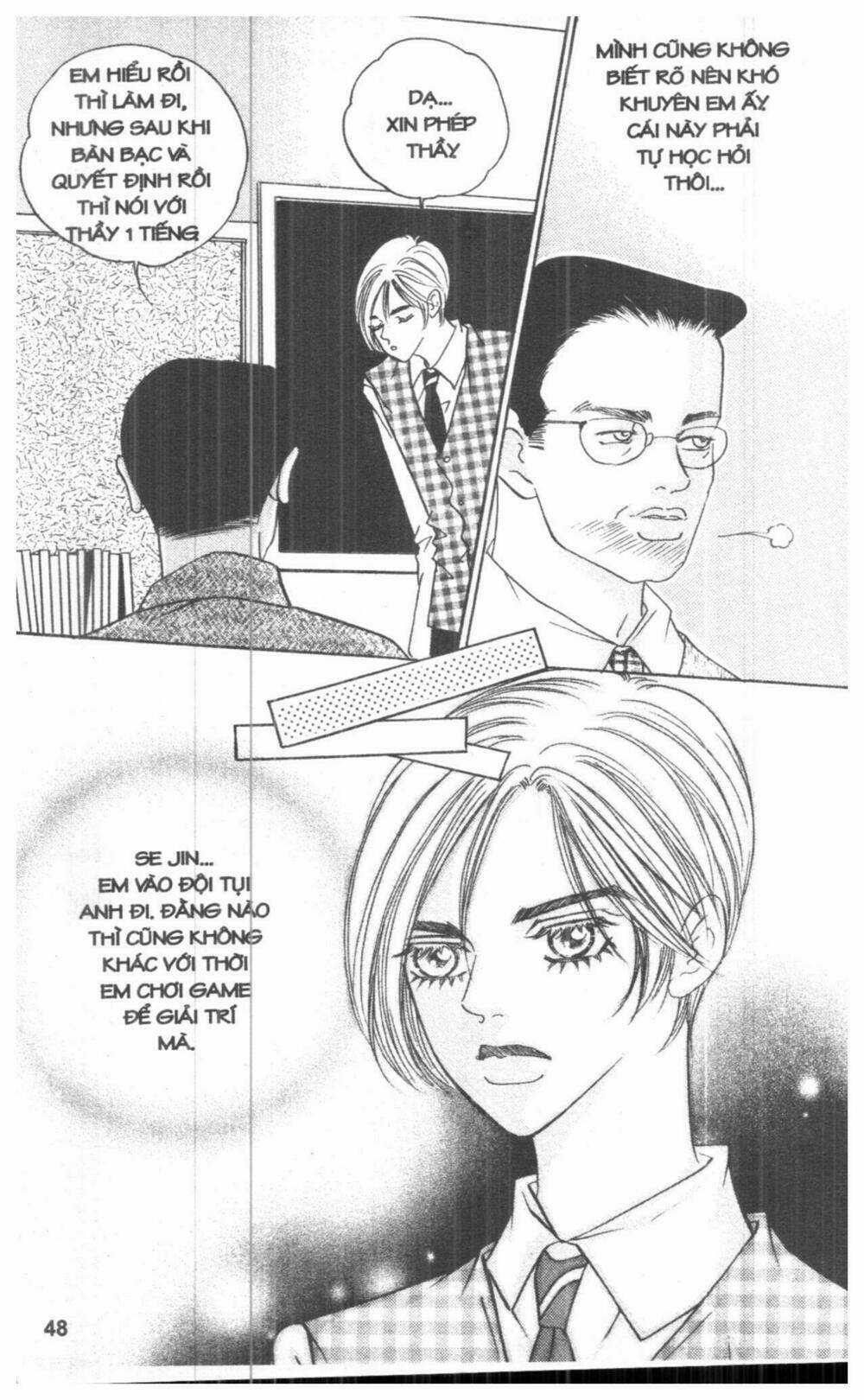 Ô La La Trớ Trêu Chapter 2 trang 47