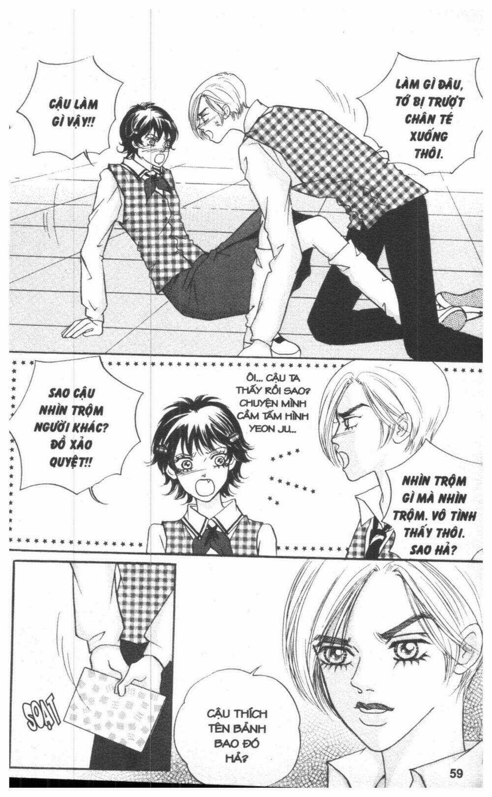 Ô La La Trớ Trêu Chapter 2 trang 58