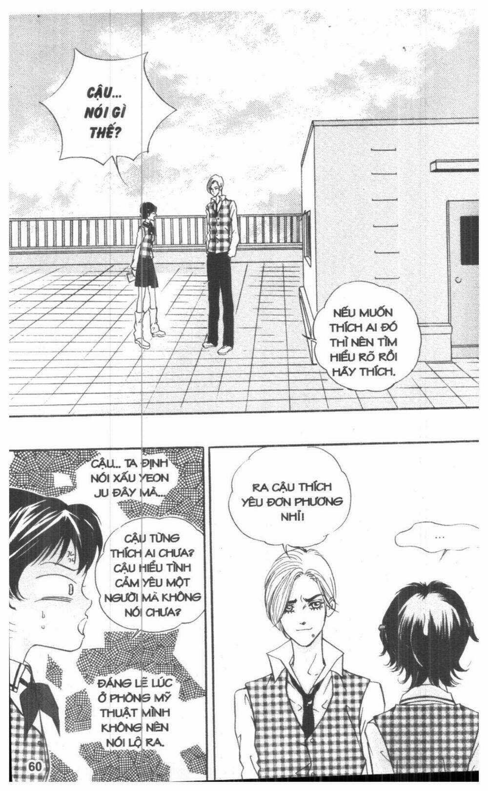 Ô La La Trớ Trêu Chapter 2 trang 59