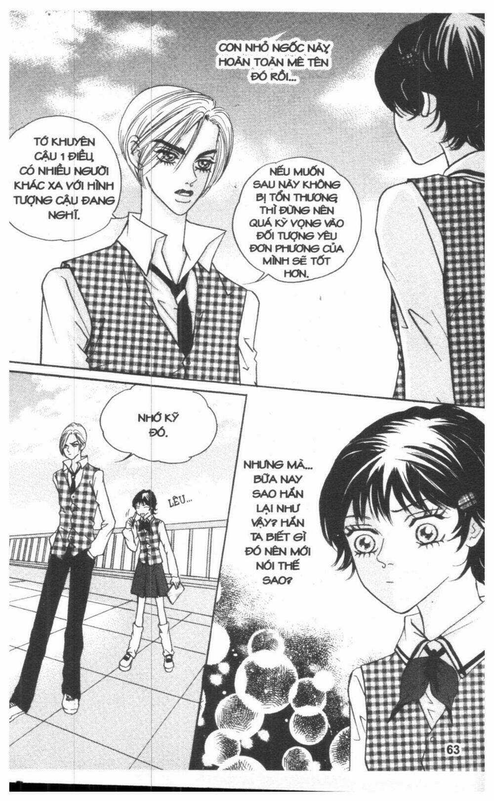 Ô La La Trớ Trêu Chapter 2 trang 62