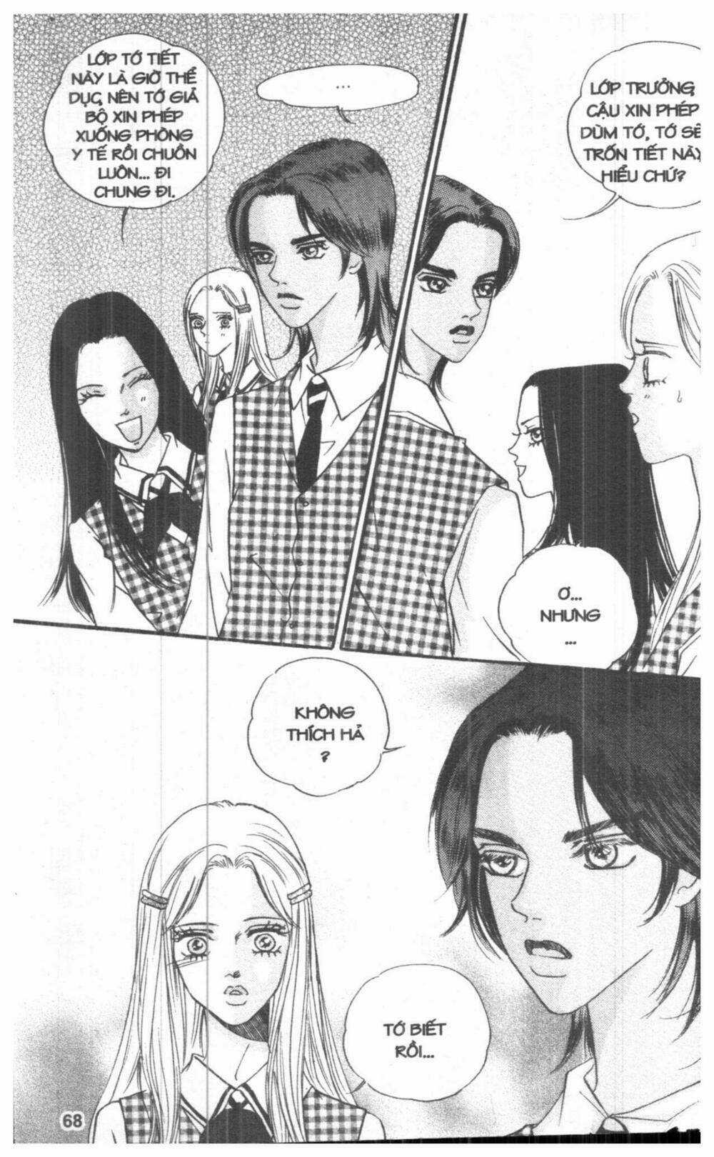 Ô La La Trớ Trêu Chapter 2 trang 67