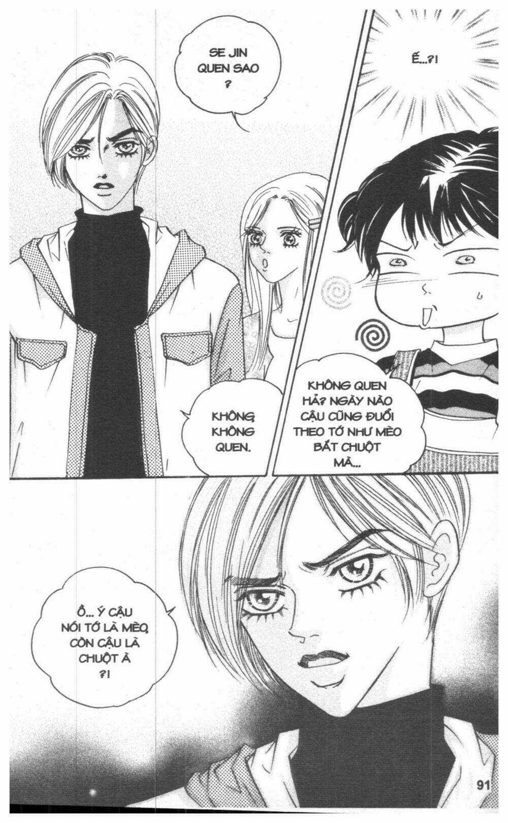 Ô La La Trớ Trêu Chapter 2 trang 90