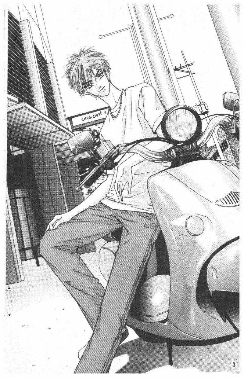 Ô La La Trớ Trêu Chapter 5 trang 3