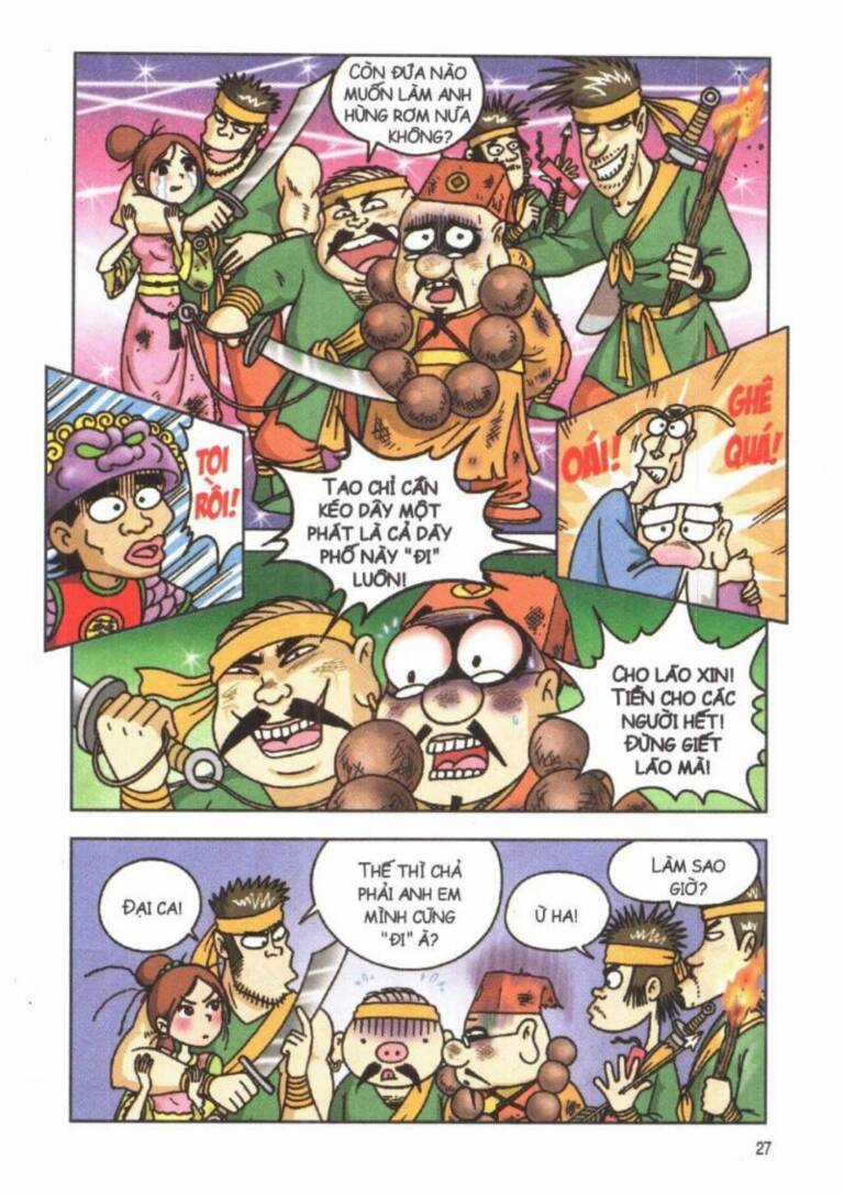 ô long viện linh vật sống (truyện dài) Chapter 1 trang 22