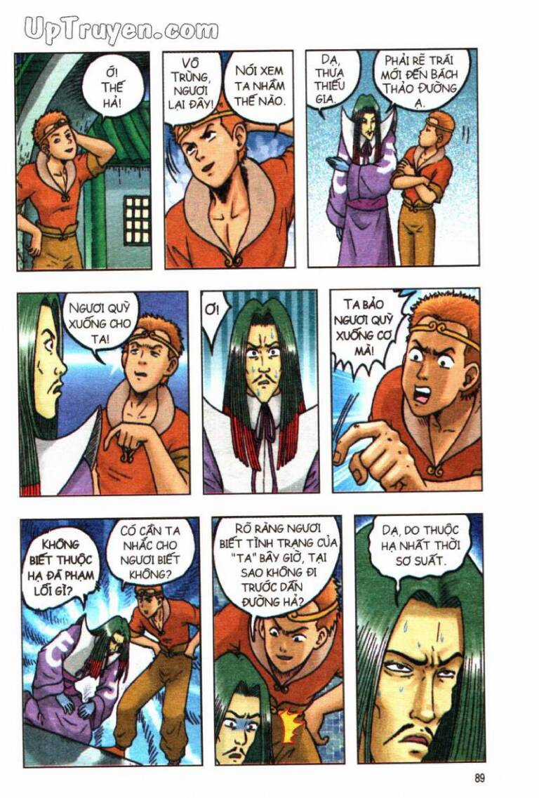 ô long viện linh vật sống (truyện dài) Chapter 100 trang 24