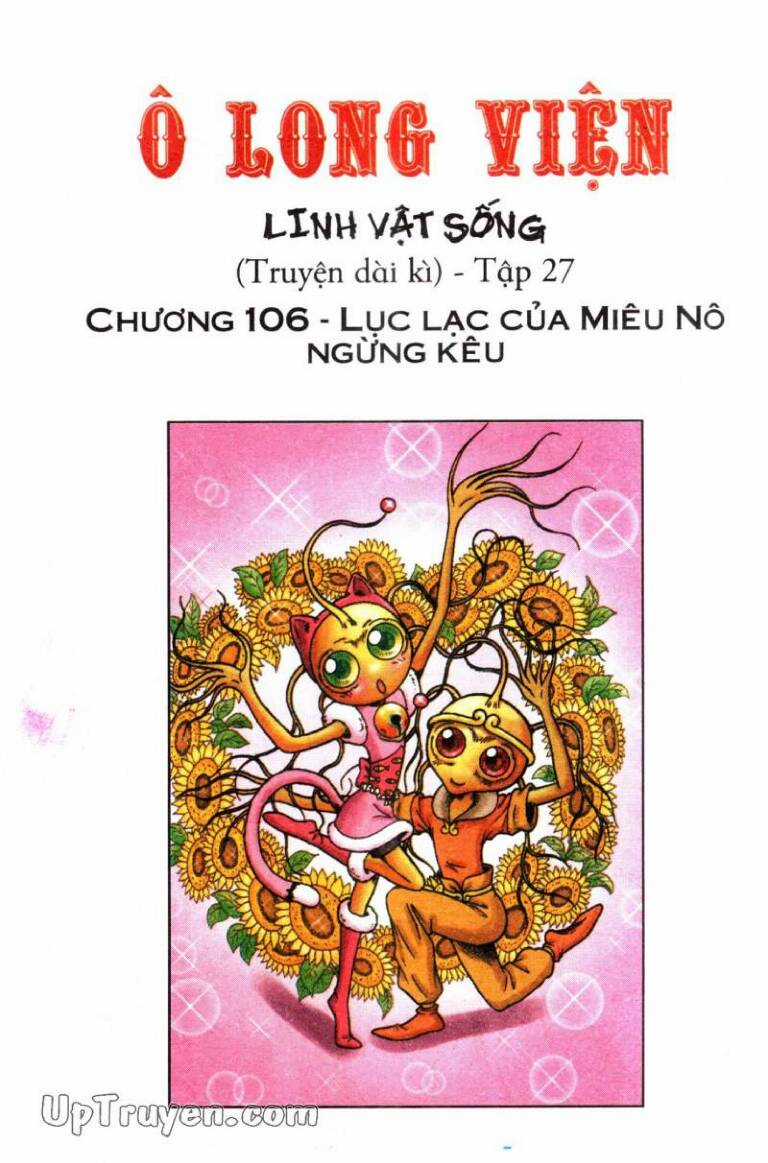 ô long viện linh vật sống (truyện dài) Chapter 106 trang 1