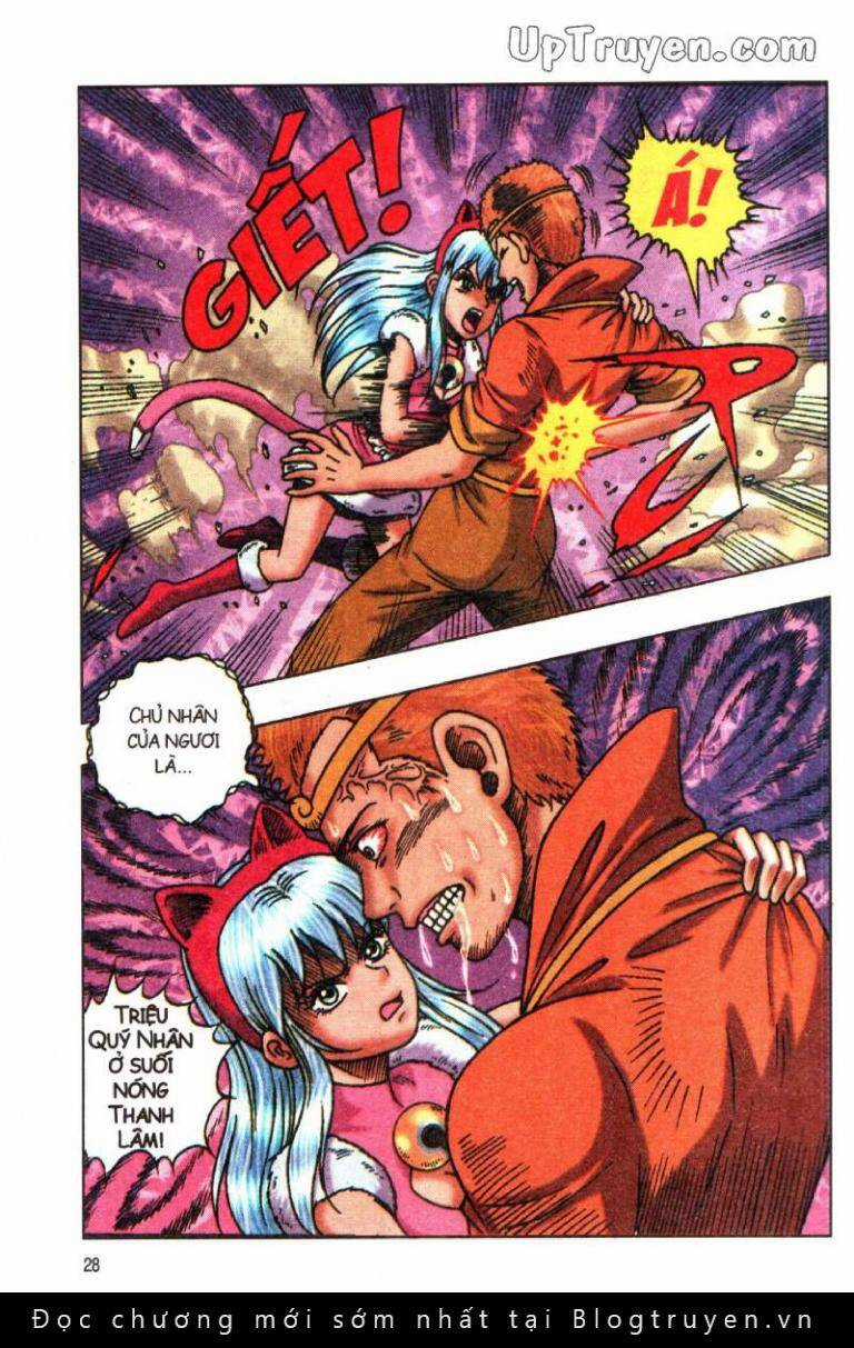 ô long viện linh vật sống (truyện dài) Chapter 106 trang 25