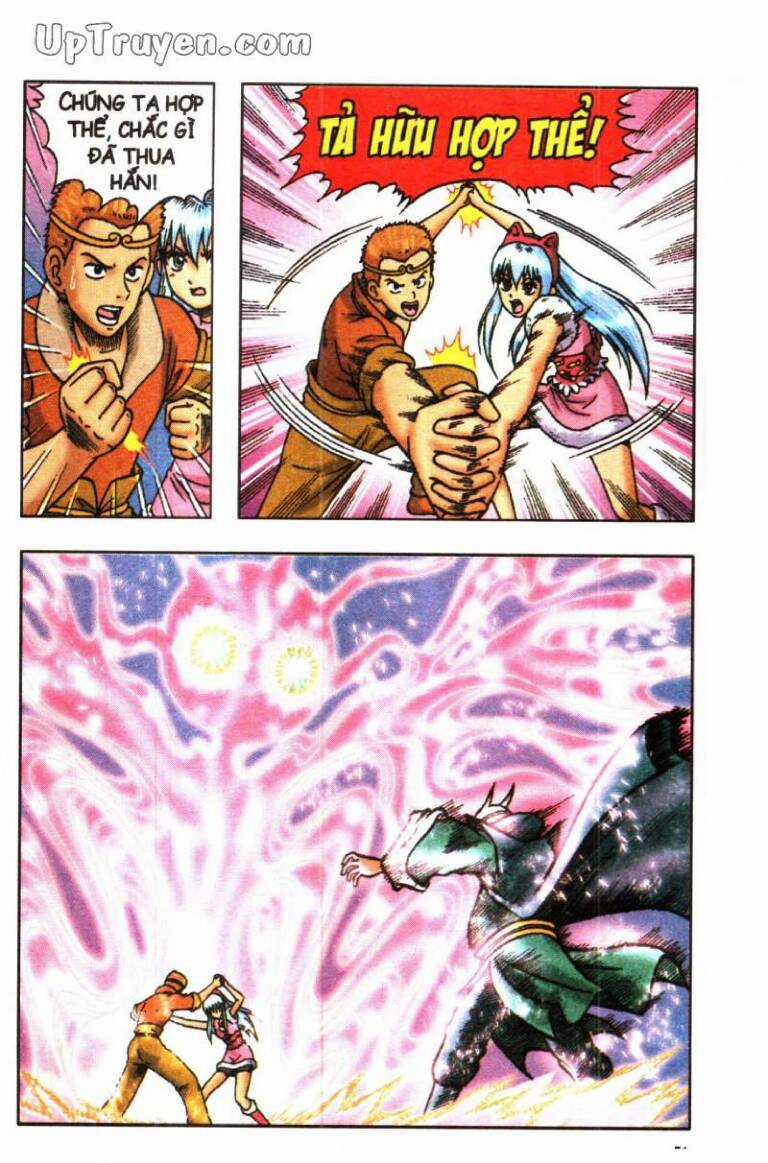 ô long viện linh vật sống (truyện dài) Chapter 107 trang 14