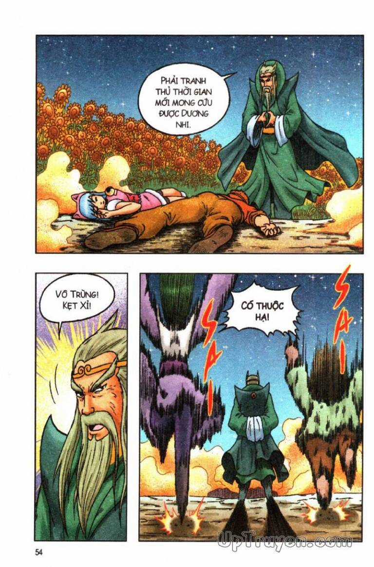 ô long viện linh vật sống (truyện dài) Chapter 107 trang 17