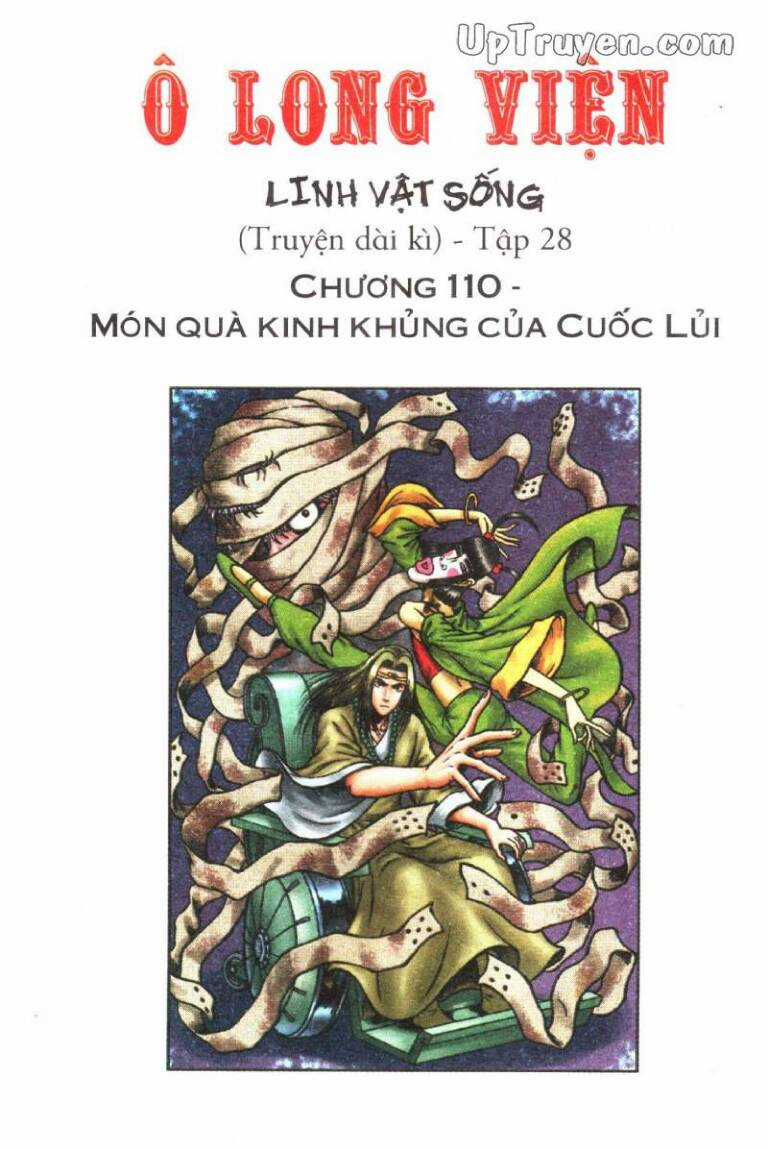 ô long viện linh vật sống (truyện dài) Chapter 110 trang 1