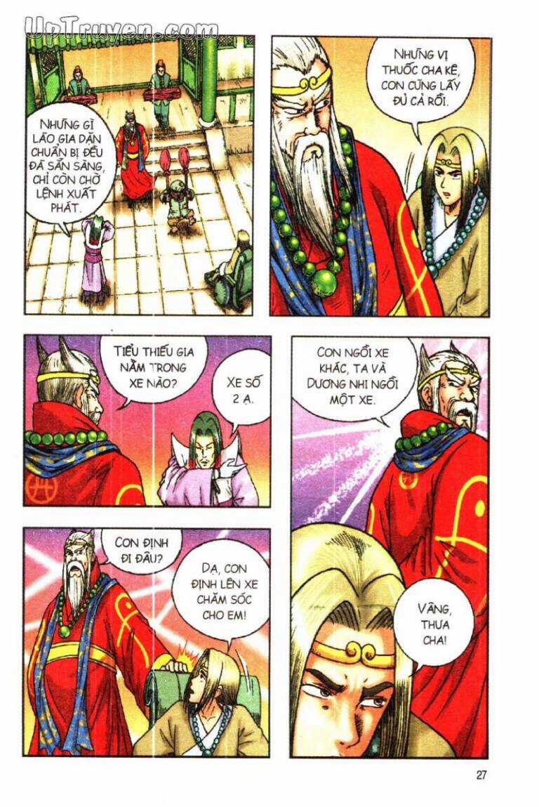 ô long viện linh vật sống (truyện dài) Chapter 110 trang 24