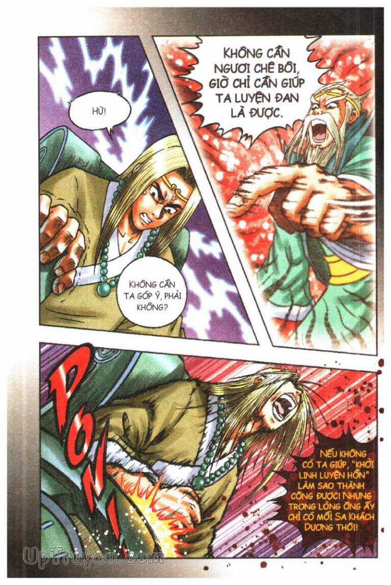 ô long viện linh vật sống (truyện dài) Chapter 110 trang 3