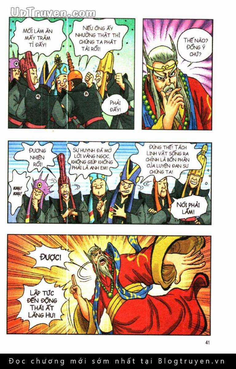 ô long viện linh vật sống (truyện dài) Chapter 111 trang 11