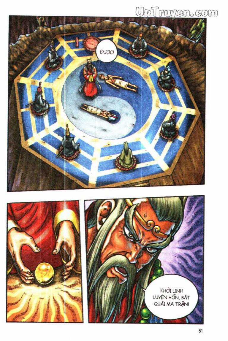 ô long viện linh vật sống (truyện dài) Chapter 111 trang 21