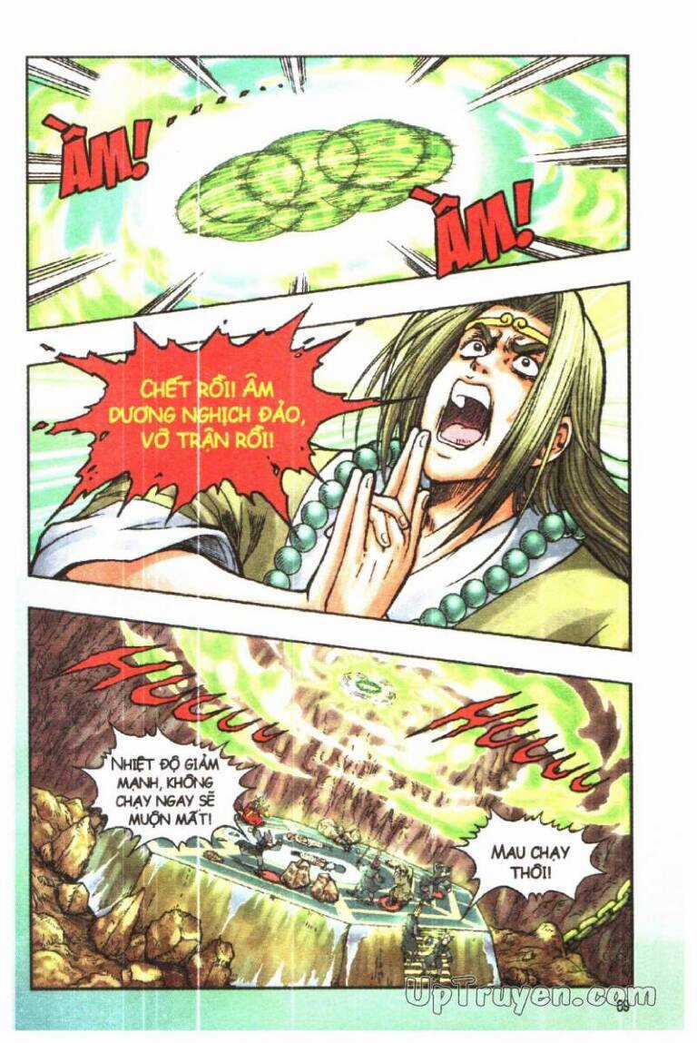 ô long viện linh vật sống (truyện dài) Chapter 112 trang 8