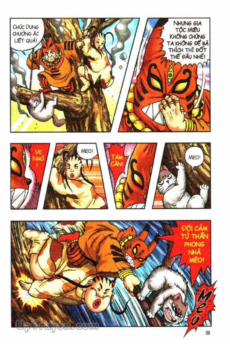 ô long viện linh vật sống (truyện dài) Chapter 115 trang 12