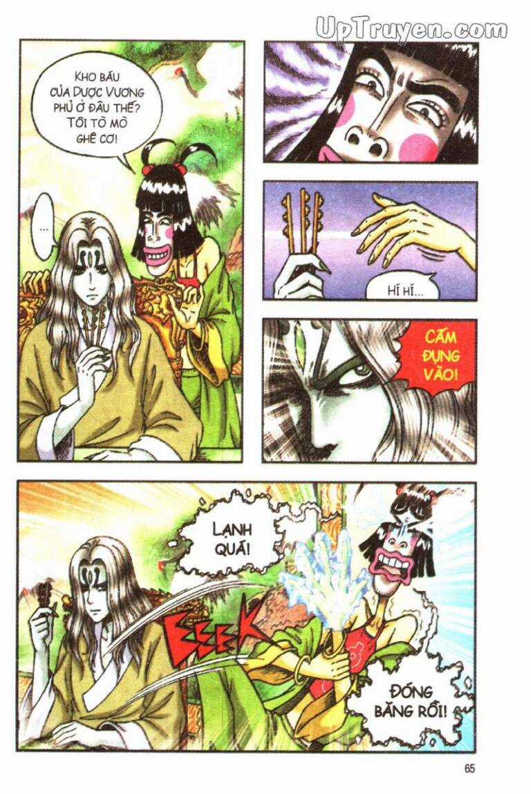 ô long viện linh vật sống (truyện dài) Chapter 116 trang 17