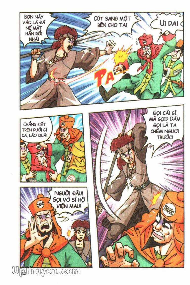 ô long viện linh vật sống (truyện dài) Chapter 117 trang 17