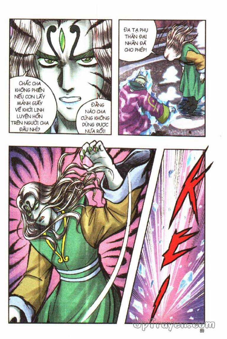 ô long viện linh vật sống (truyện dài) Chapter 120 trang 25