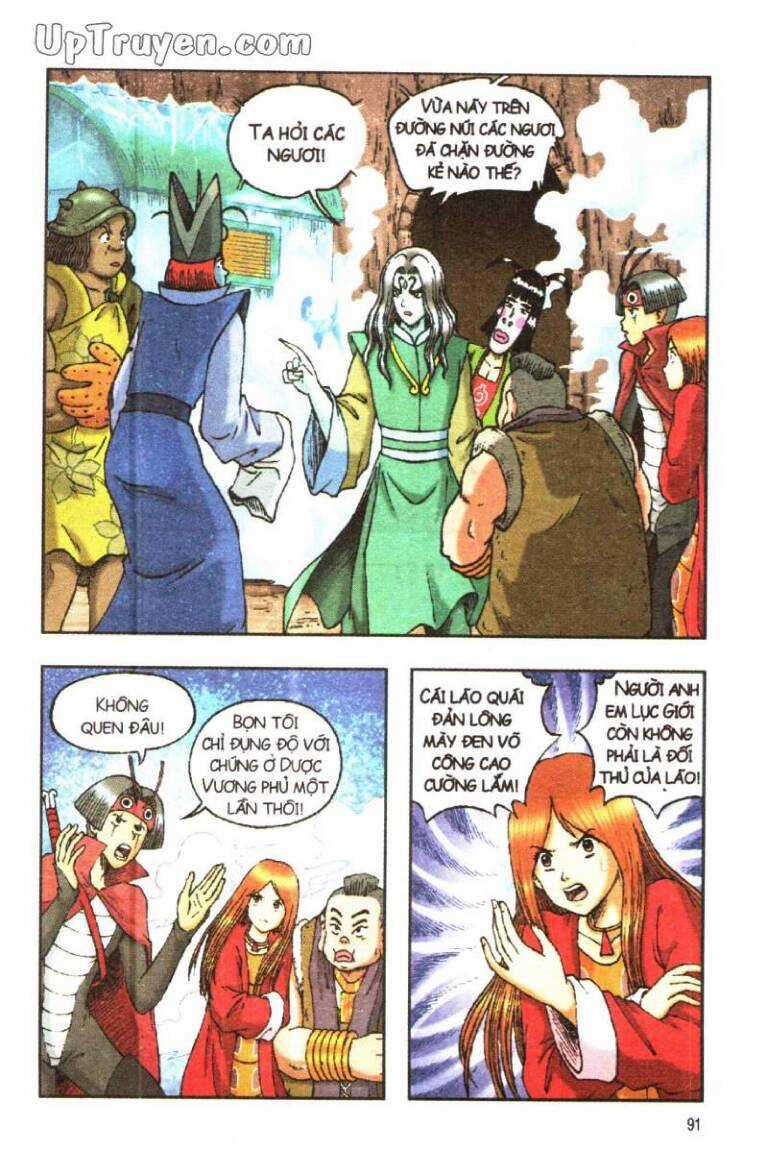 ô long viện linh vật sống (truyện dài) Chapter 120 trang 27