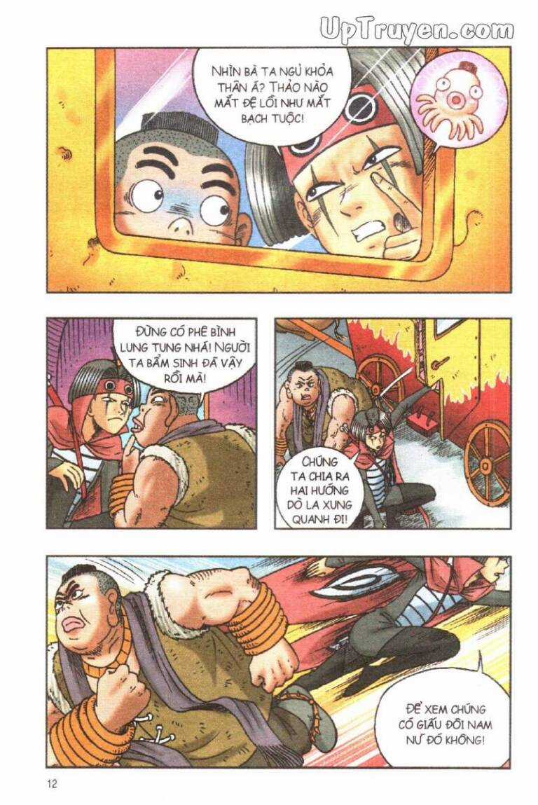 ô long viện linh vật sống (truyện dài) Chapter 122 trang 8