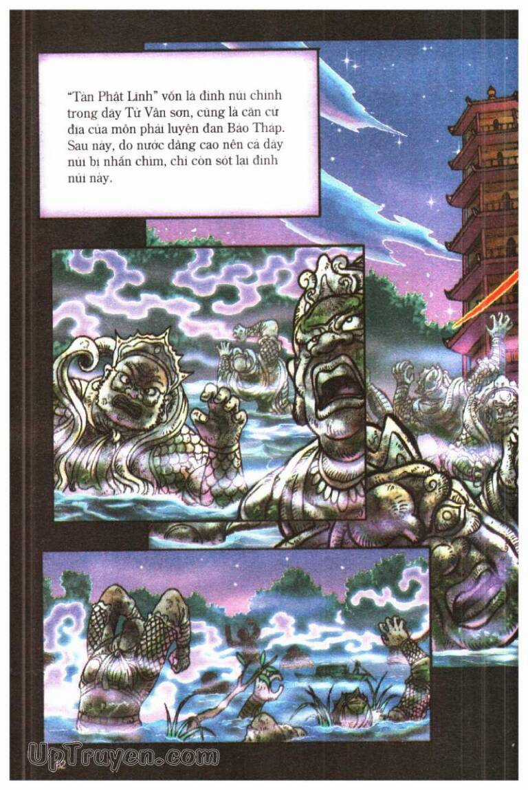 ô long viện linh vật sống (truyện dài) Chapter 124 trang 2