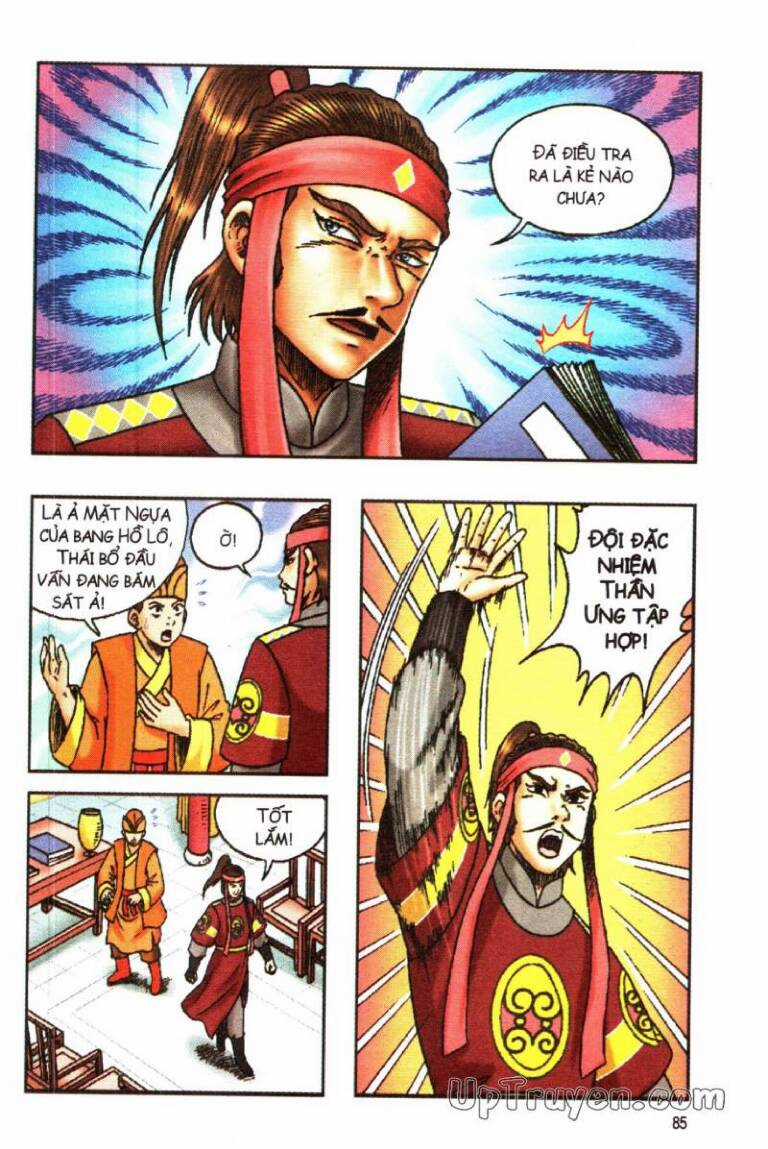 ô long viện linh vật sống (truyện dài) Chapter 124 trang 25