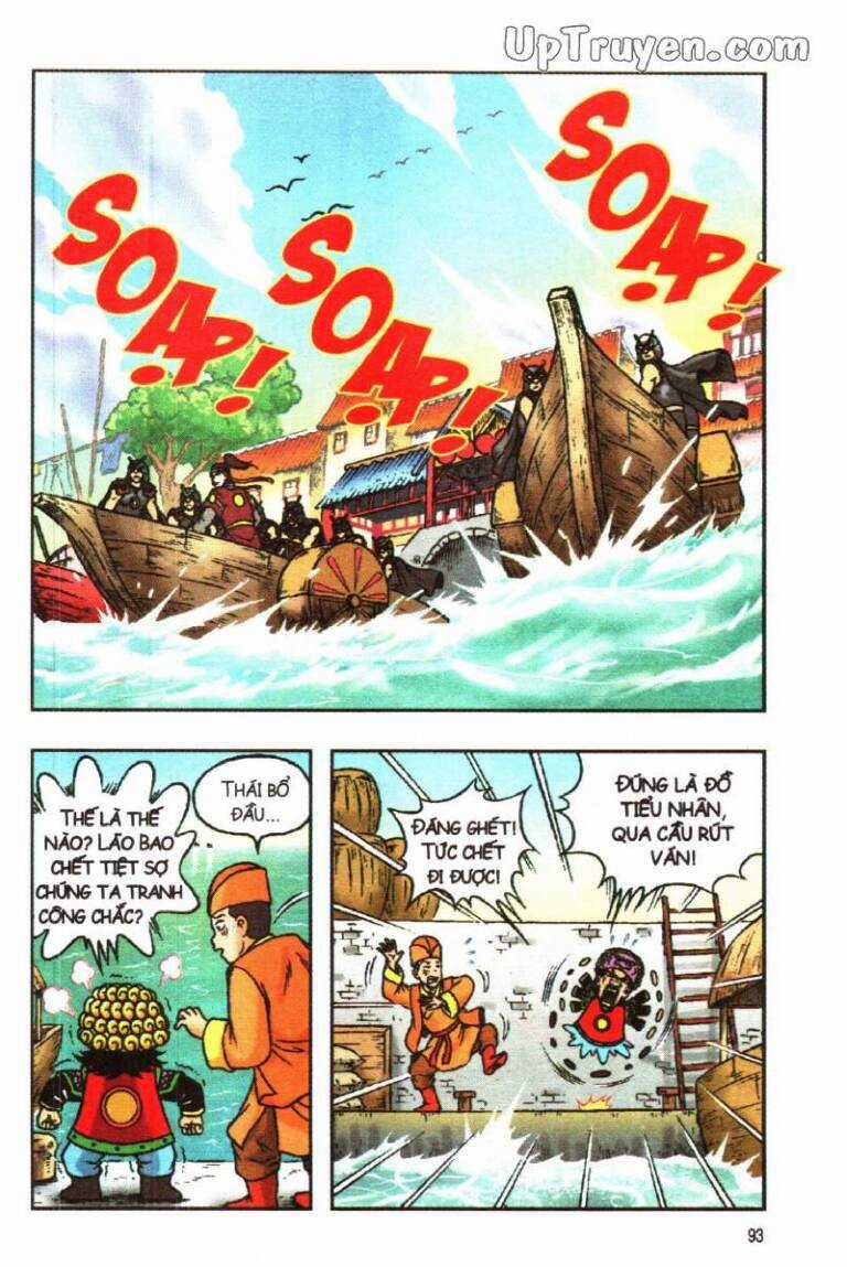 ô long viện linh vật sống (truyện dài) Chapter 124 trang 33