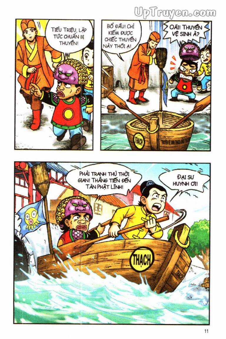 ô long viện linh vật sống (truyện dài) Chapter 126 trang 6