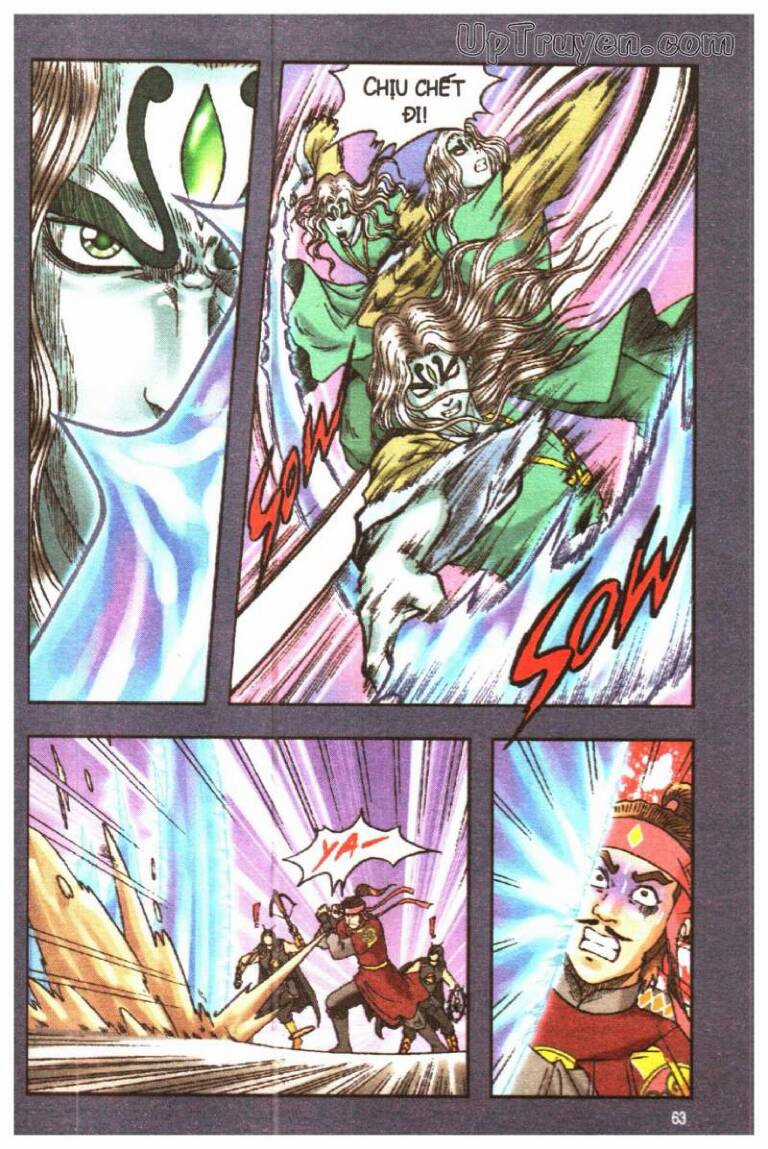 ô long viện linh vật sống (truyện dài) Chapter 128 trang 2