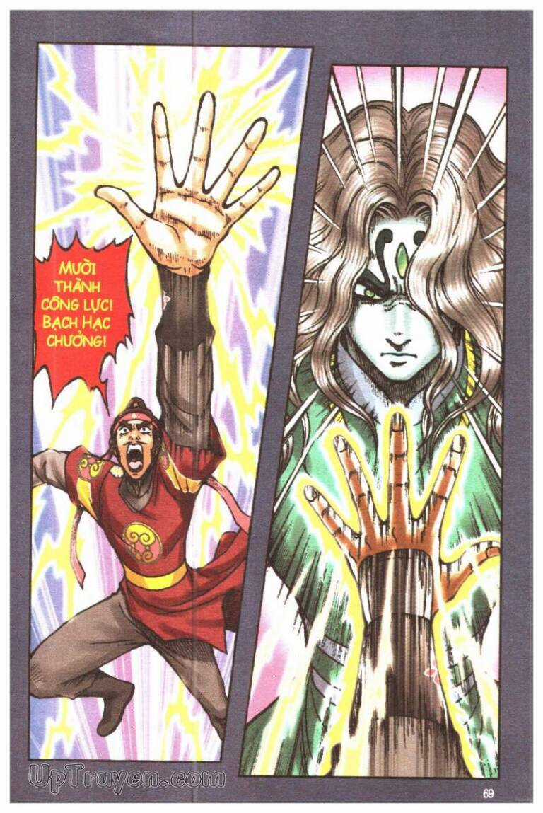 ô long viện linh vật sống (truyện dài) Chapter 128 trang 8