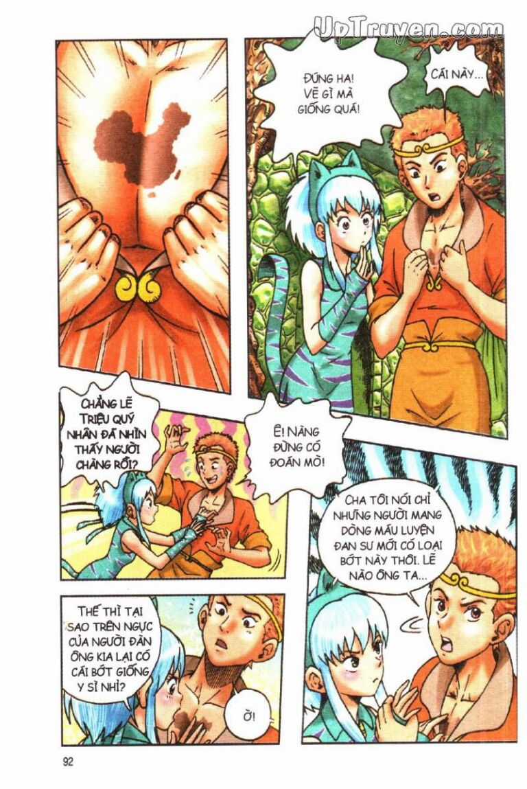 ô long viện linh vật sống (truyện dài) Chapter 132 trang 32