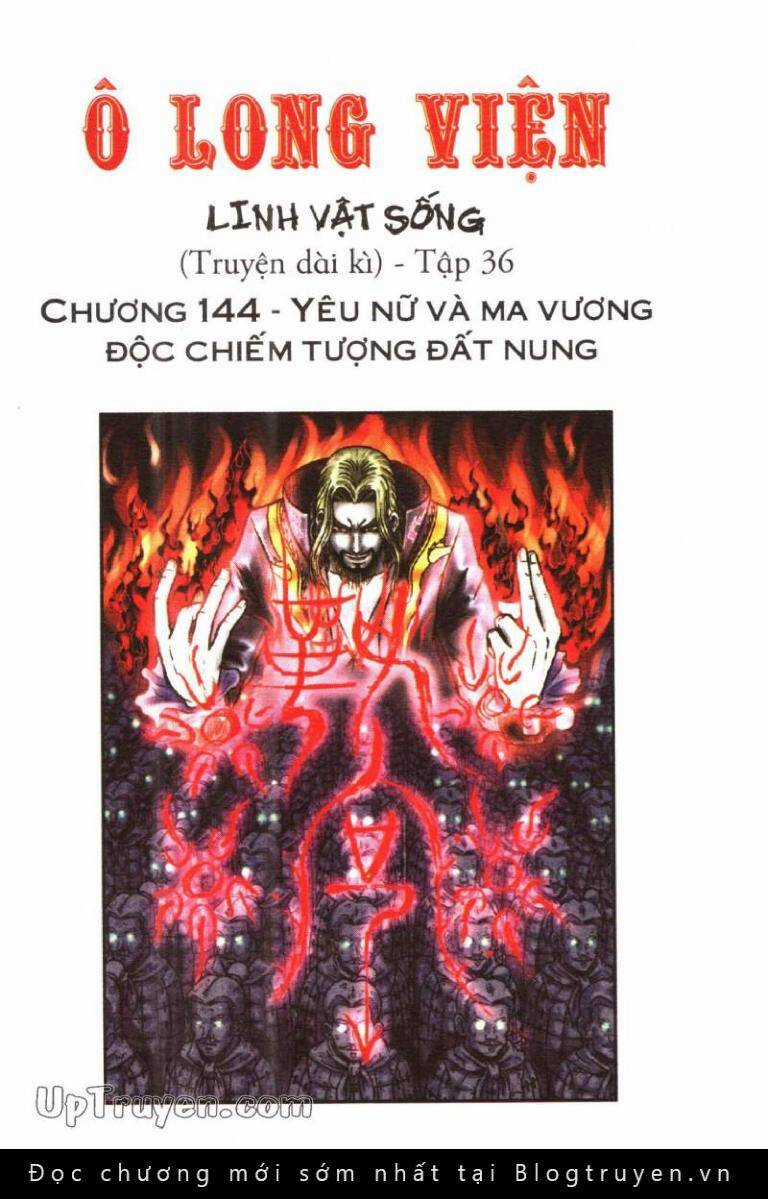 ô long viện linh vật sống (truyện dài) Chapter 144 trang 1