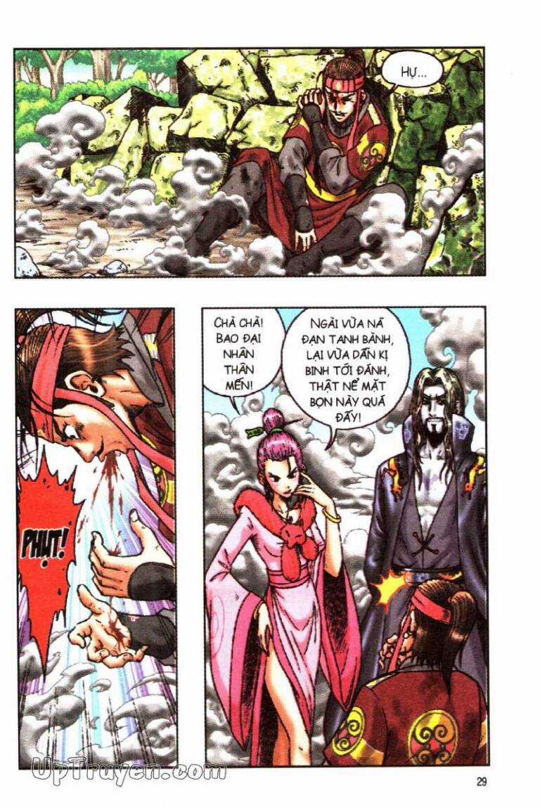 ô long viện linh vật sống (truyện dài) Chapter 146 trang 26