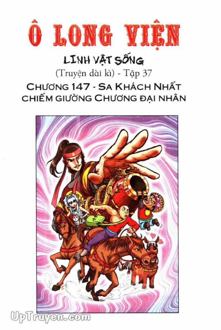 ô long viện linh vật sống (truyện dài) Chapter 147 trang 1