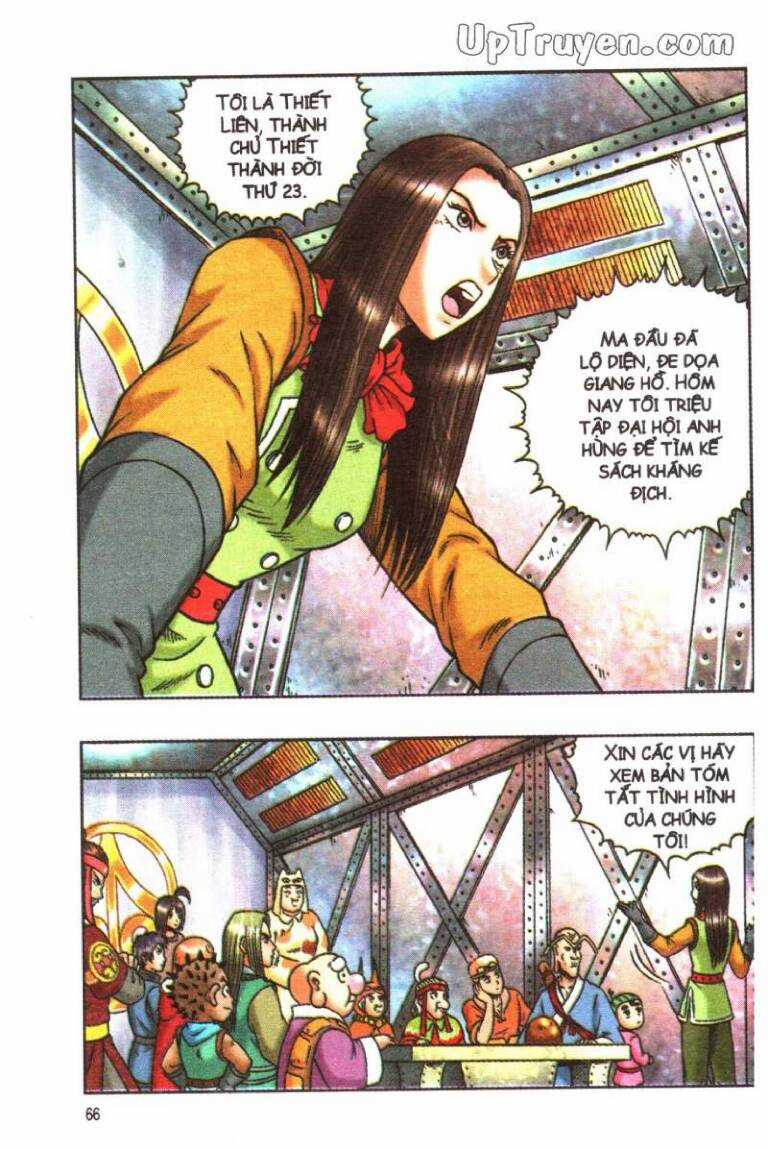 ô long viện linh vật sống (truyện dài) Chapter 151 trang 26