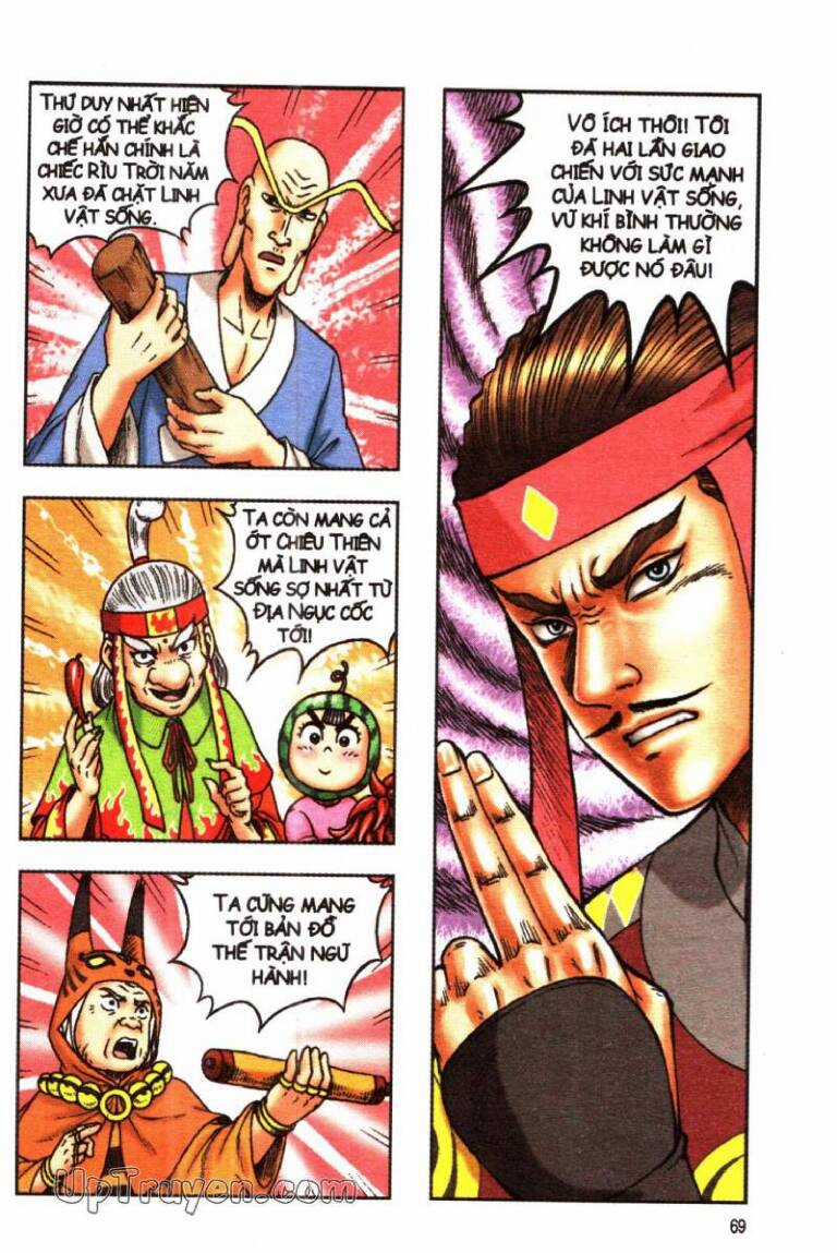 ô long viện linh vật sống (truyện dài) Chapter 151 trang 29