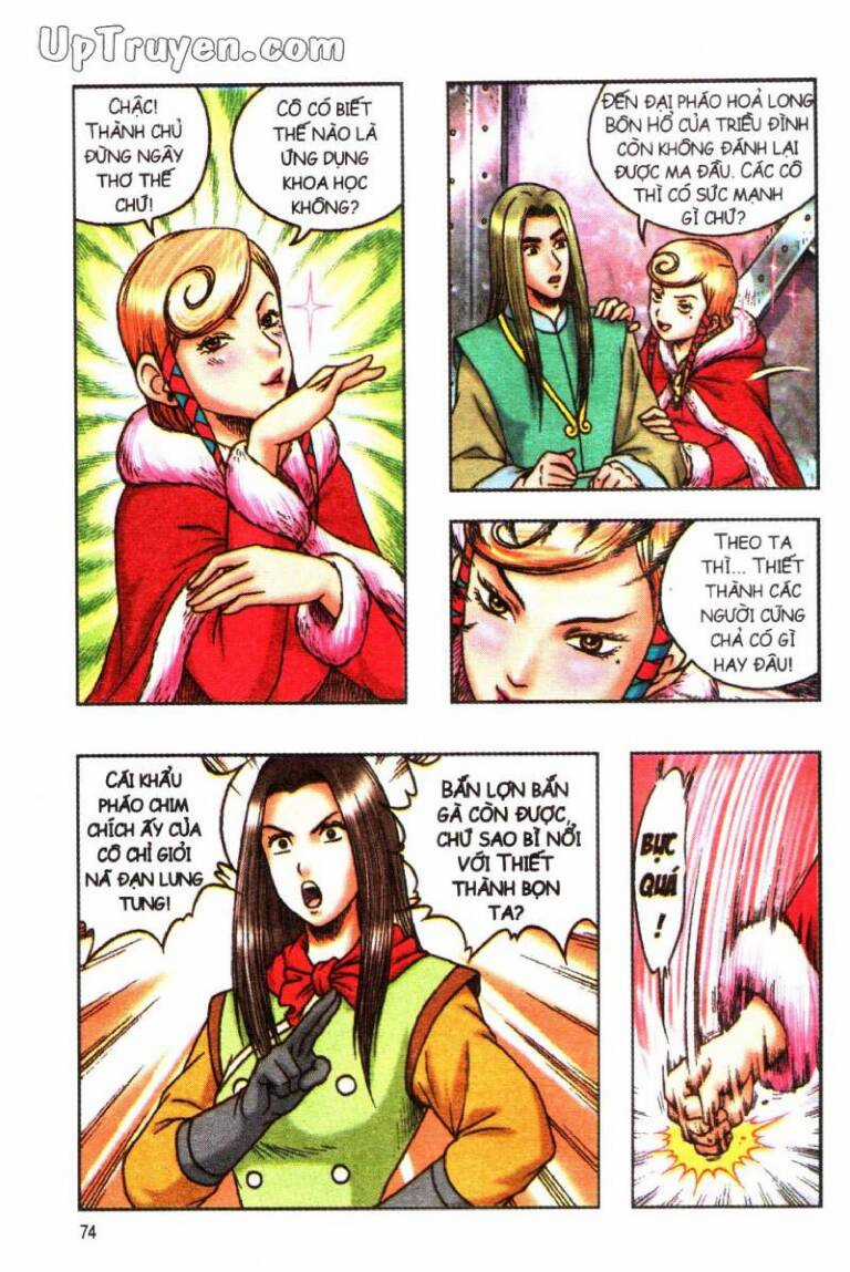 ô long viện linh vật sống (truyện dài) Chapter 151 trang 34