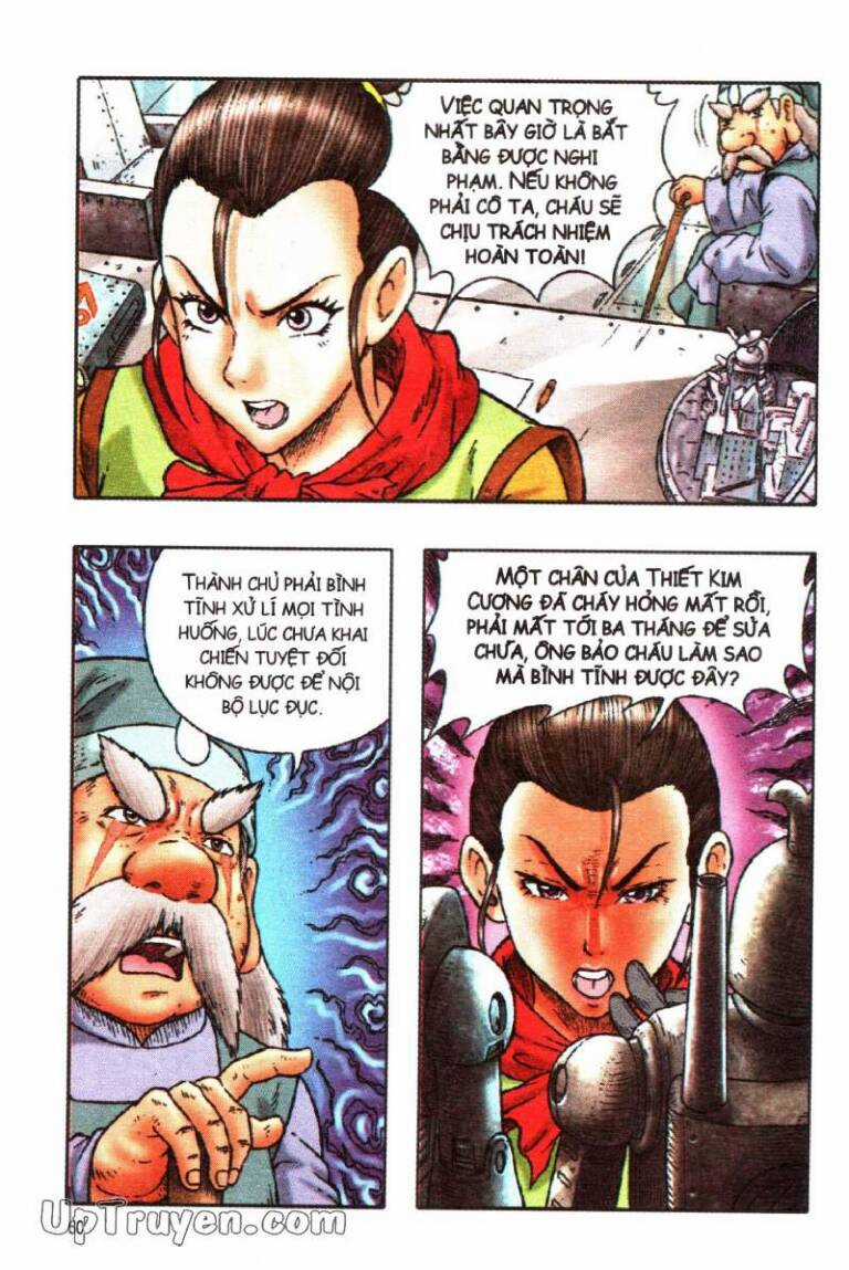 ô long viện linh vật sống (truyện dài) Chapter 155 trang 17