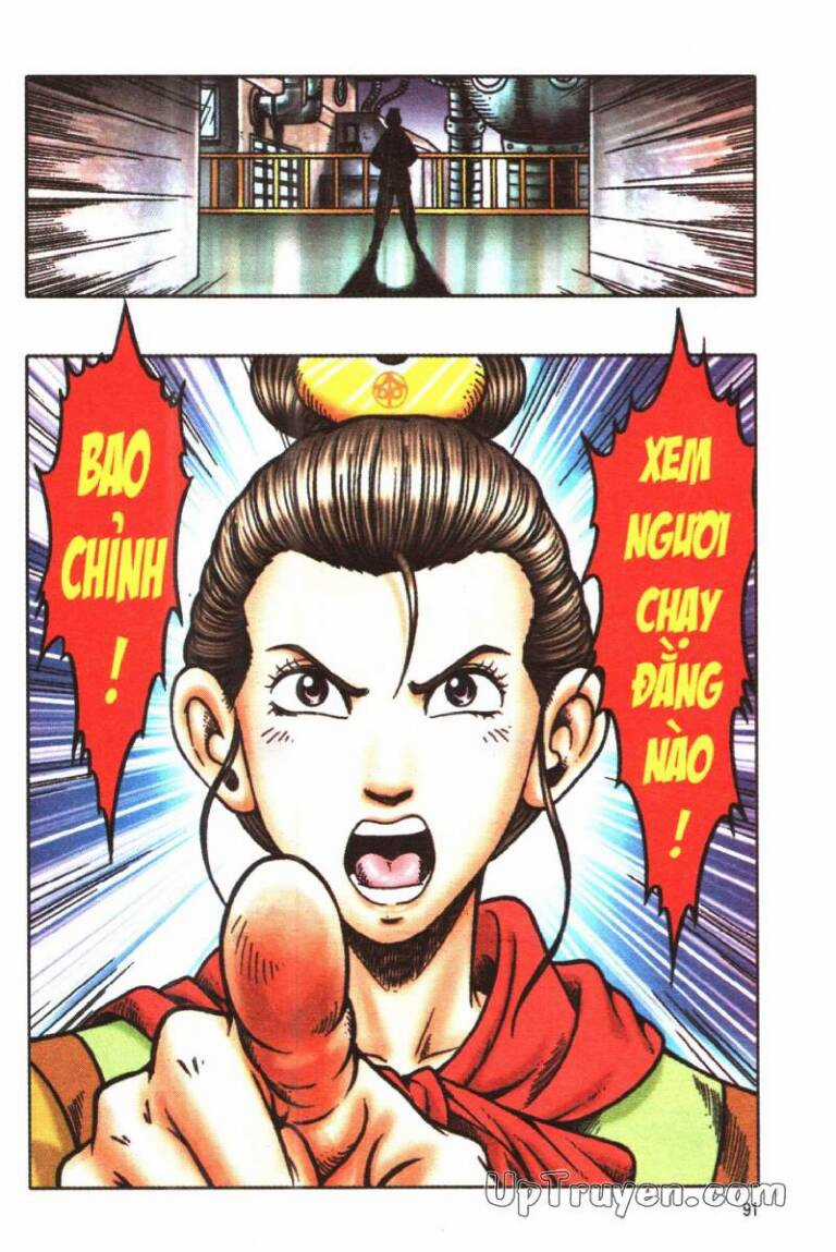 ô long viện linh vật sống (truyện dài) Chapter 156 trang 19