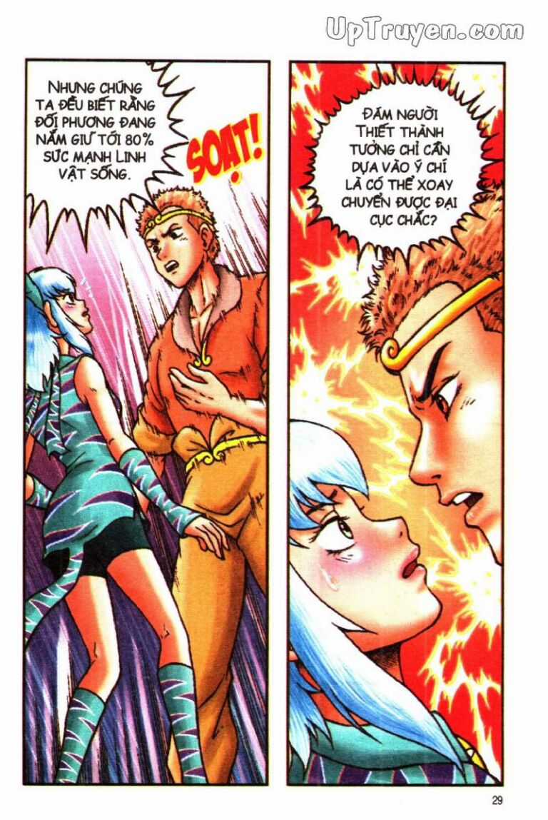 ô long viện linh vật sống (truyện dài) Chapter 158 trang 25