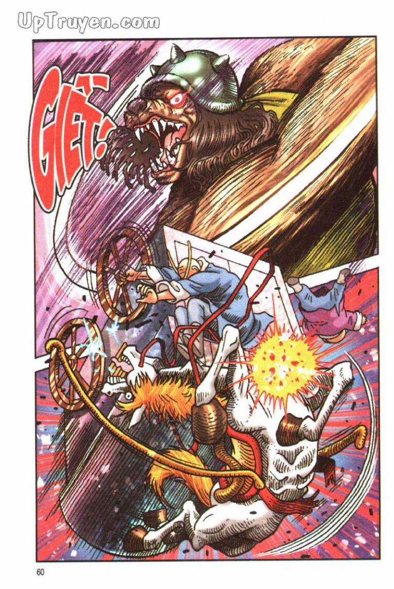 ô long viện linh vật sống (truyện dài) Chapter 159 trang 17