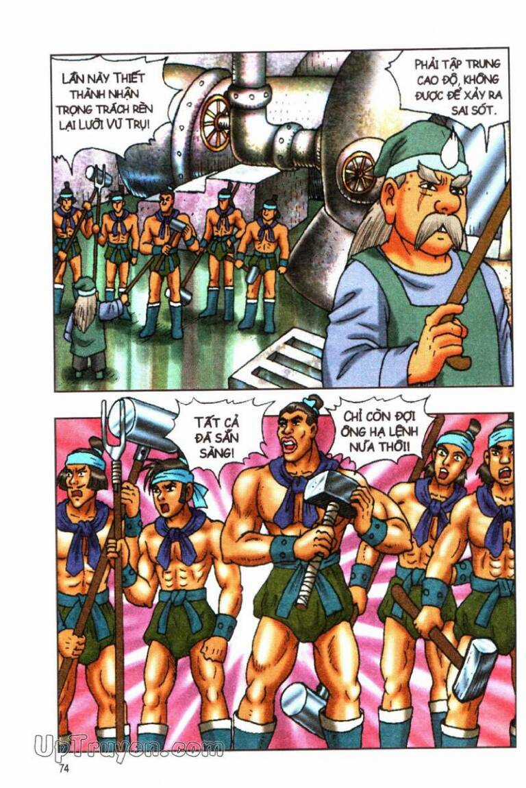 ô long viện linh vật sống (truyện dài) Chapter 164 trang 17