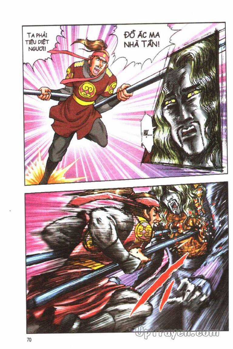 ô long viện linh vật sống (truyện dài) Chapter 168 trang 2